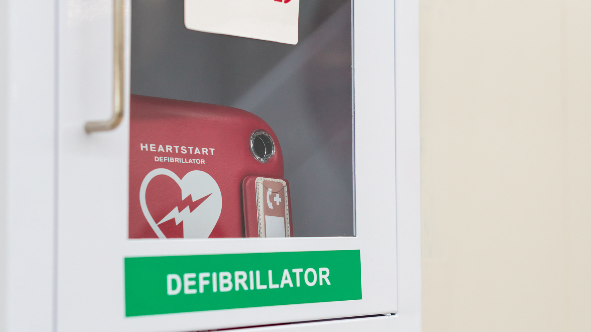 Defibrillator (photo)